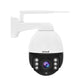 JideTech 5MP/8MP WiFi 5X Zoom PTZ IP-Kamera (P3-5X-5MPW)
