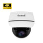 JideTech IP PoE Kamera Außen-/Innenbereich Wasserdichte IP66 Nachtsichtkamera (P1 Plus-5X-8MPB)