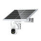 JideTech Daul Modell 4G Solar-PIR-Kamera (S1-4G(PIR)) 