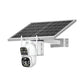 JideTech Dual Modell 4G Solar PIR Kamera (S2-4G(PIR)) 