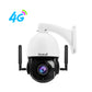 JideTech 2MP 4G 20X Zoom PTZ IP-Kamera (P2-20X-2MP4G)