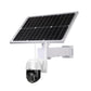 JideTech 5MP 4G Solar PTZ Kamerasystem 4G USA SIM-Karte (Q11)