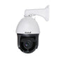 JideTech 5MP/8MP PoE 36X Zoom 8-Zoll PTZ-Überwachungskamera (P4-36X-5MP-AJ)