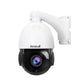JideTech 5MP/8MP PoE 20X Optischer Zoom Infrarot PTZ IP-Kamera (P2)