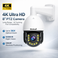 JideTech 8MP 36X Optical Zoom IR Distance 500M PoE PTZ IP Camera (P22)