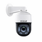 JideTech 8MP 30X Optical Zoom Absolute Positioning PoE PTZ IP Camera (P7-30X-8MP)
