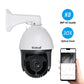 JideTech 5MP/8MP PoE 30X Zoom 8-Zoll PTZ-Kamera wasserdicht (P4-30X-5MP)