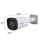 JideTech 5MP/8MP POE Bullet-Kamera Outdoor-IP-Kamera (BC5V-5MP) 