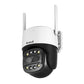 JideTech Dual Lens 4G Wi-Fi PTZ-Kameras (Q2-2-2MP4G) 