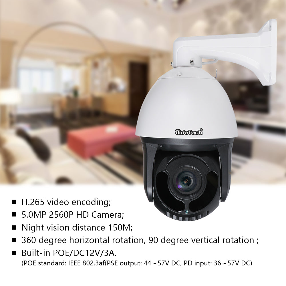 JideTech 5MP/8MP PoE 30X Zoom 8-Zoll PTZ-Kamera wasserdicht (P4-30X-5MP)