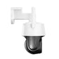 JideTech 5MP Mini 4G PTZ-Kamera (Q3-4MP4G) 