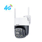JideTech 5MP Mini 4G PTZ Camera (Q2-5MP4G)