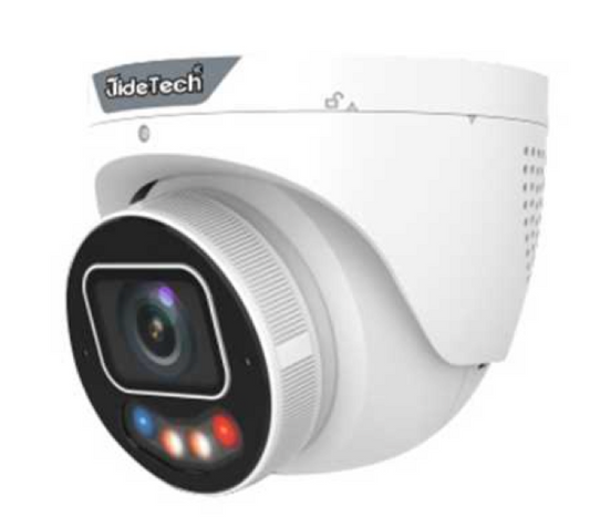 JideTech 4MP/8MP 4X Zoom VF Dual-light Face Capture Turret POE IP Camera (IPC3638ZP)