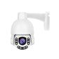 JideTech Outdoor PTZ PoE Sicherheitskamera, HD 5MP IP-Kamera mit automatischer Verfolgung und 5-fachem Zoom 