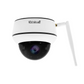 JideTech 5MP Wifi 5X Optical Zoom PTZ Kamera (P1-5X-5MPW)