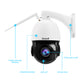 JideTech 5MP PTZ WiFI Camera with 20X Zoom (P2-20X-5MPW)